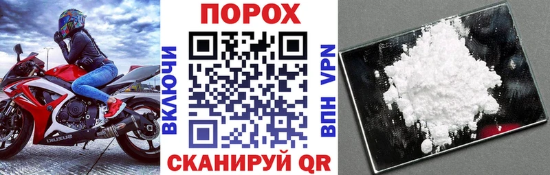 Амфетамин VHQ  Балтийск 