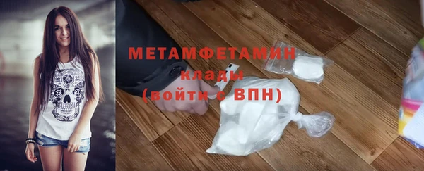 кокаин колумбия Аркадак