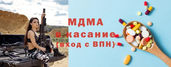 меф VHQ Армянск