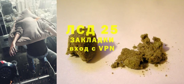 меф VHQ Армянск