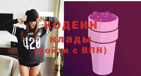 кокаин колумбия Аркадак