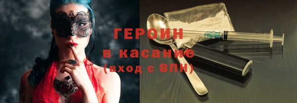 кокаин колумбия Аркадак