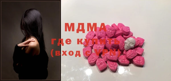 кокаин колумбия Аркадак