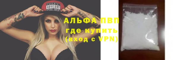 кокаин колумбия Аркадак