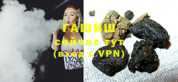 кокаин колумбия Аркадак