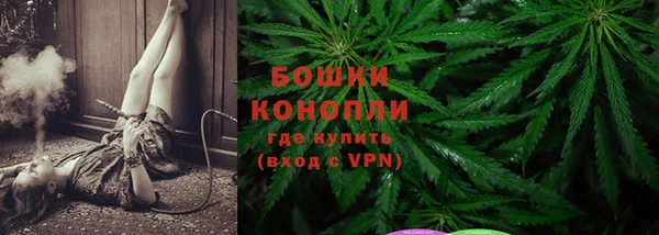 кокаин колумбия Аркадак