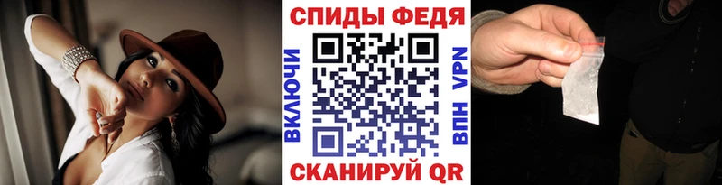 хочу   hydra зеркало  Метамфетамин Methamphetamine  Балтийск 